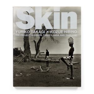 Yuriko Takagi & Kozue Hibino: Skin