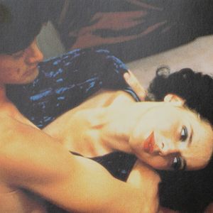 Kinejun Mook: Filmmakers 7: David Lynch