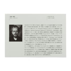 Larry Clark: Ken Park