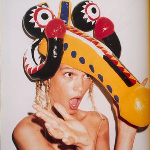 Dazed & Confused: Sex Me Up!