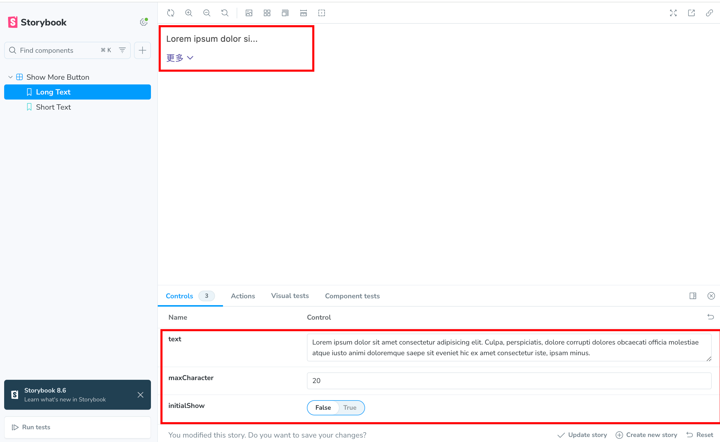 interact with your case inside the canvas