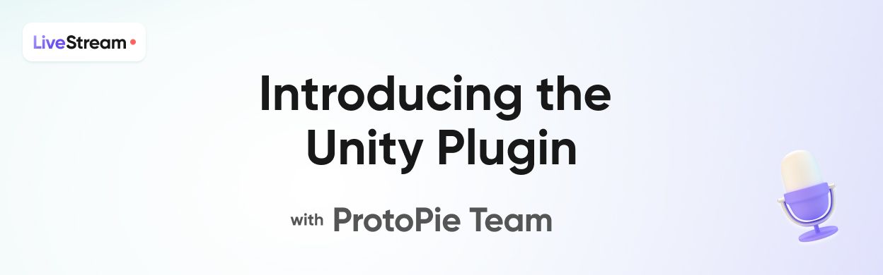 unity plugin launch event