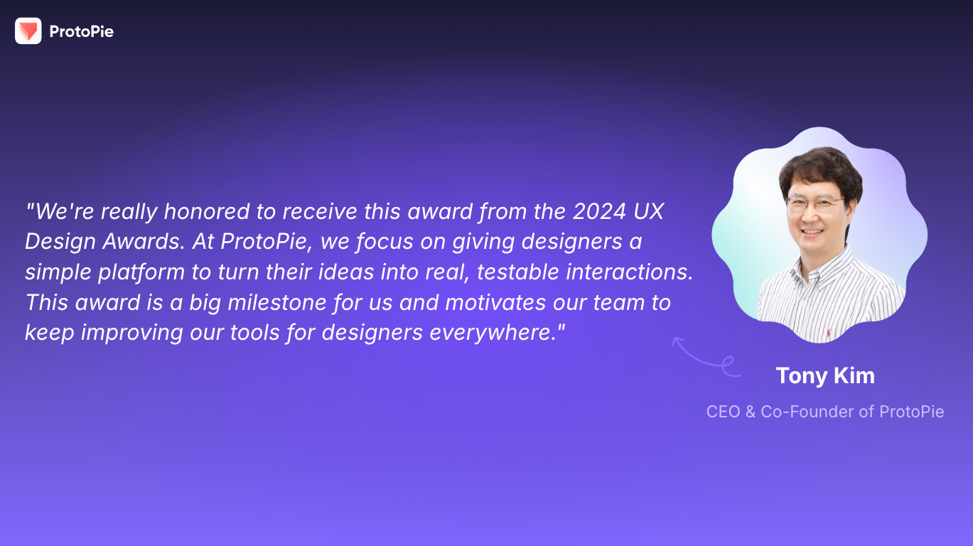 ux design awards tony kim quote