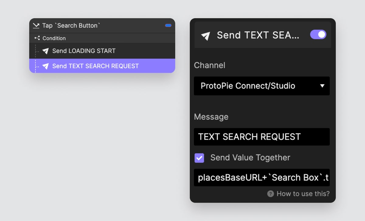 Text search request.