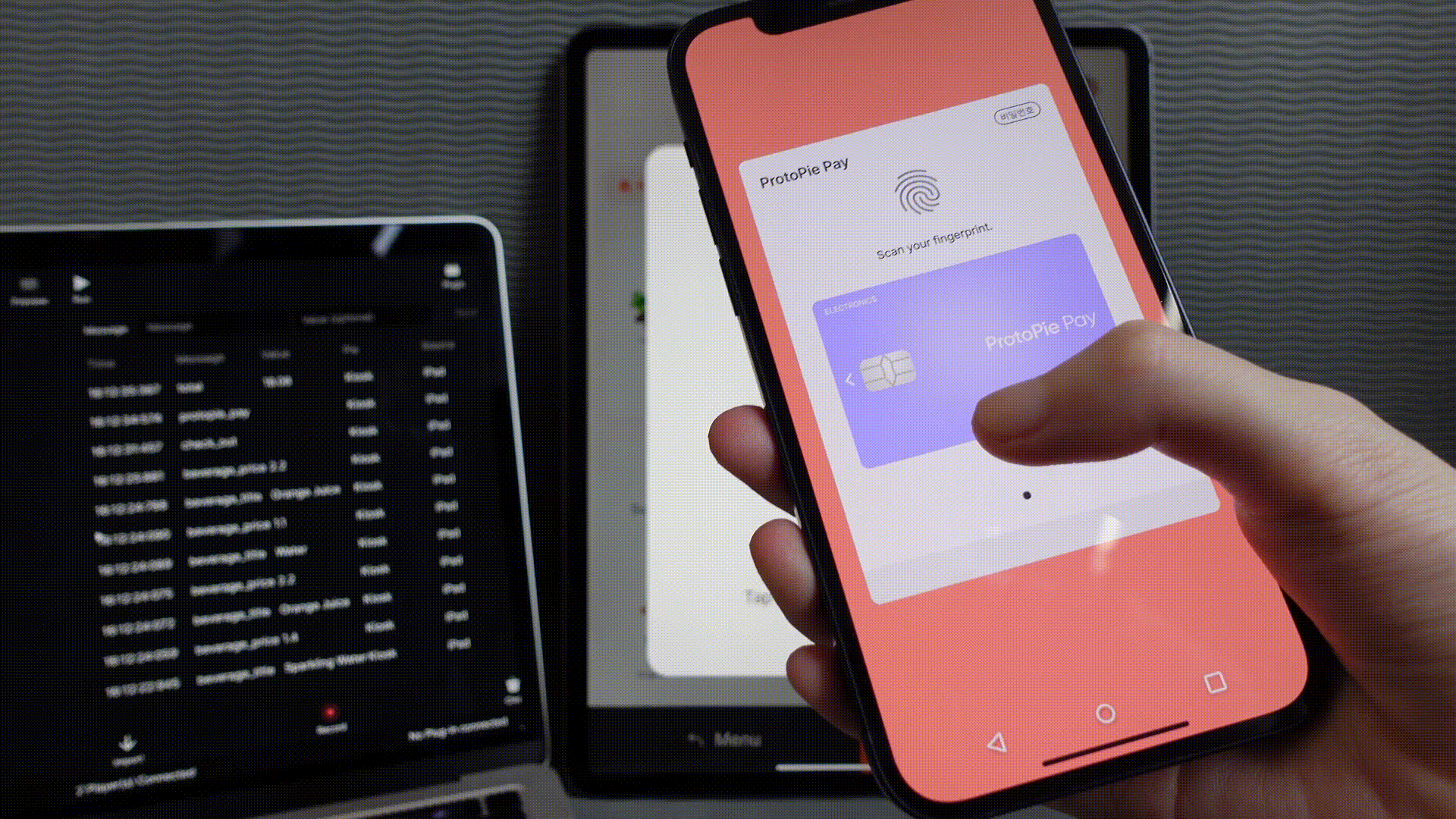 Payment through the phone at a kiosk via ProtoPie Connect