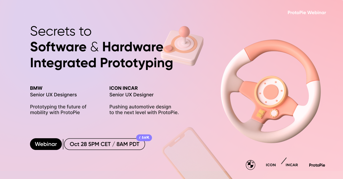 [inar] Secrets to Software & Hardware Integrated Prototyping