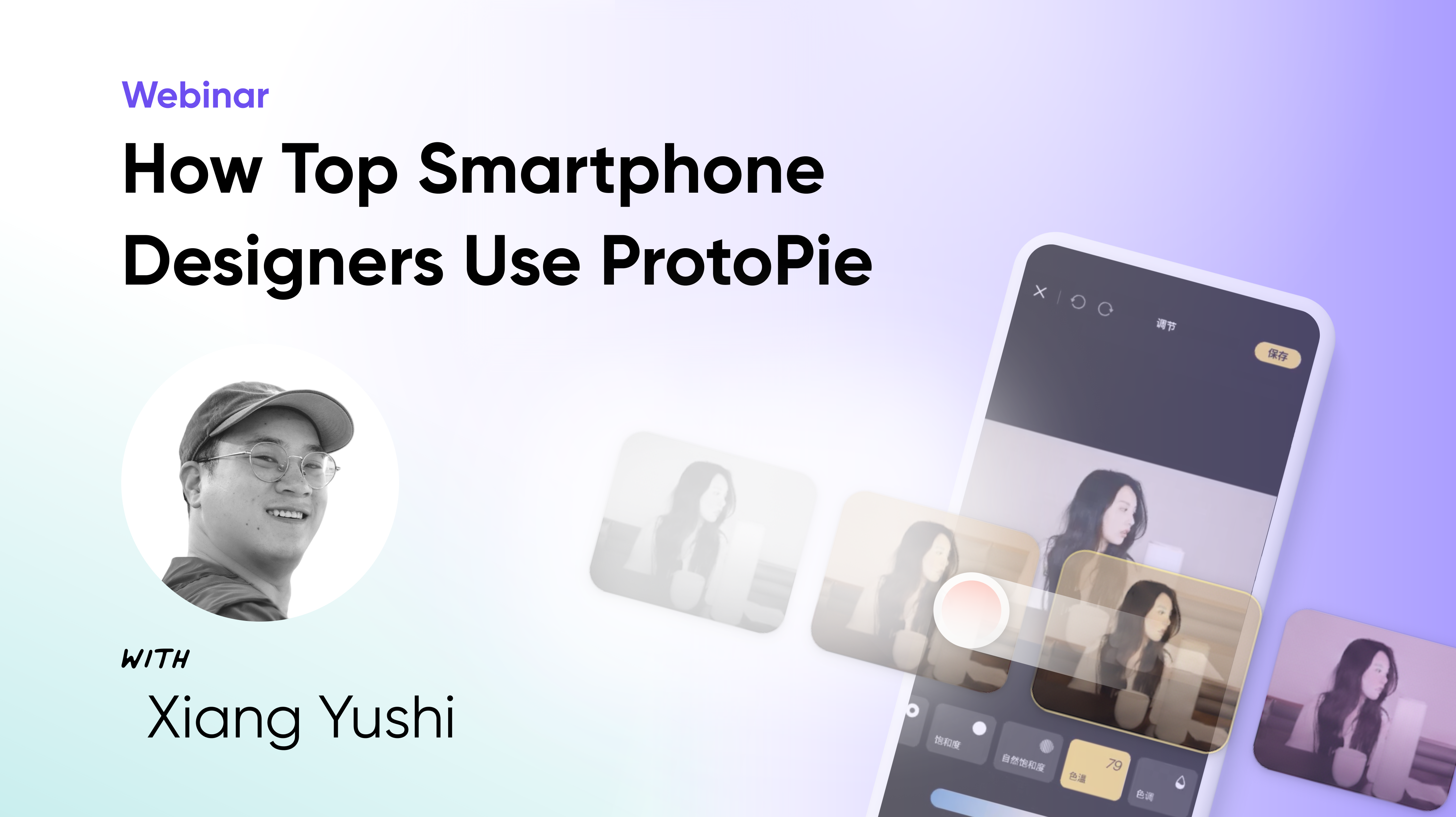 ProtoPie webinar on streamlining workflows and supercharging prototypes