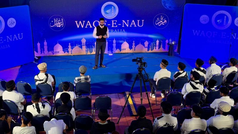 National Waqf-e-Nau Ijtemah 15+ Boys December 2025