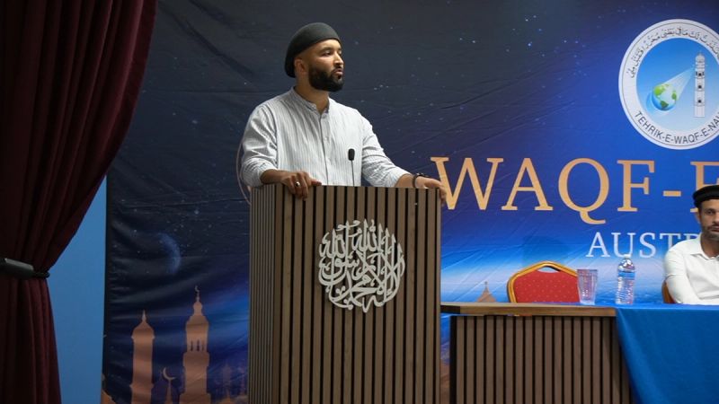 Waqf-e-Nau Seminar December 2025 Adelaide - South Australia