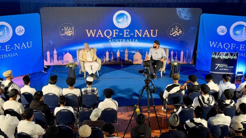 National Waqf-e-Nau Ijtemah 15+ Boys December 2025