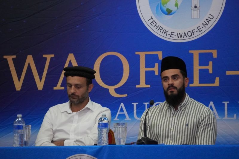 Waqf-e-Nau Seminar December 2025 Adelaide - South Australia
