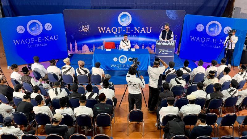 National Waqf-e-Nau Ijtemah 15+ Boys December 2025