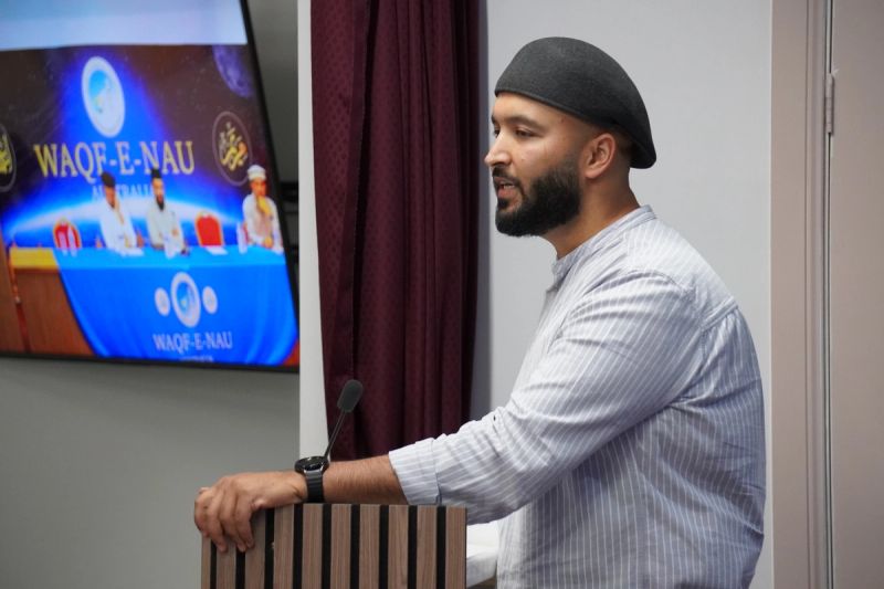 Waqf-e-Nau Seminar December 2025 Adelaide - South Australia