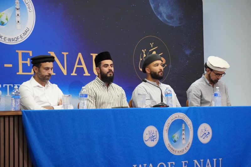 Waqf-e-Nau Seminar December 2025 Adelaide - South Australia