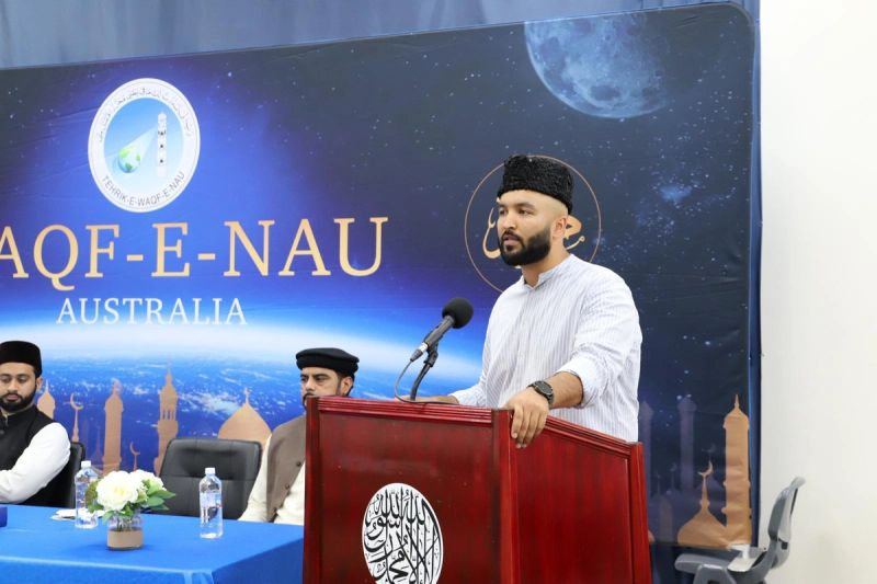 Waqf-e-Nau Seminar Queensland 2025