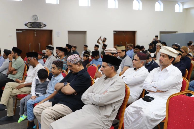Waqf-e-Nau Seminar Queensland 2025