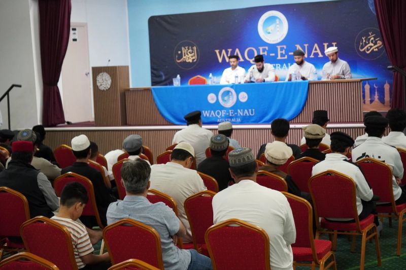 Waqf-e-Nau Seminar December 2025 Adelaide - South Australia