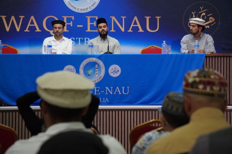 Waqf-e-Nau Seminar December 2025 Adelaide - South Australia