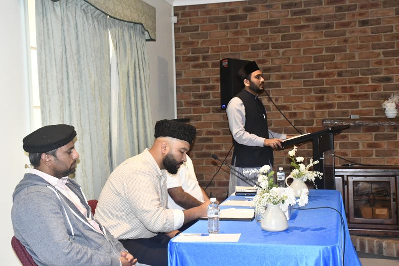 Waqf-e-Nau Seminar Melbourne West 2025