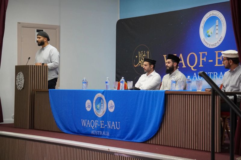 Waqf-e-Nau Seminar December 2025 Adelaide - South Australia