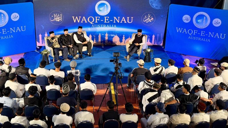 National Waqf-e-Nau Ijtemah 15+ Boys December 2025
