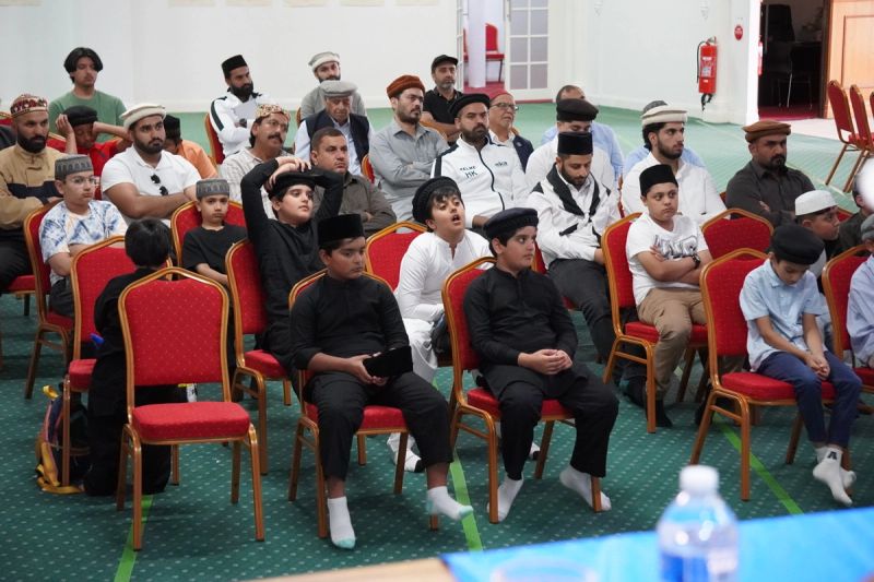 Waqf-e-Nau Seminar December 2025 Adelaide - South Australia