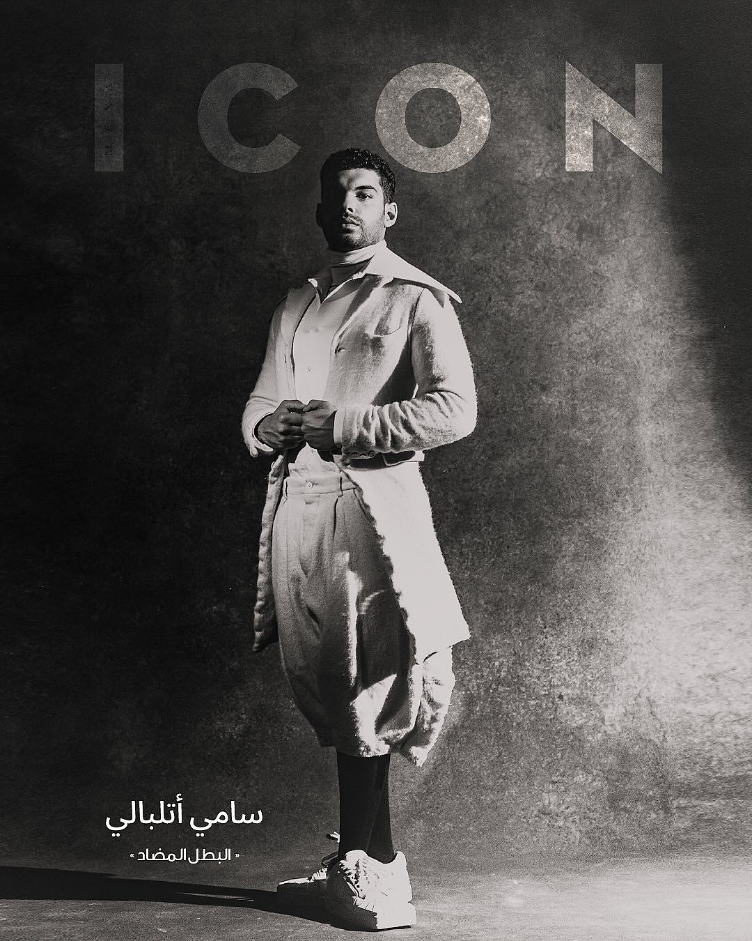 Covers