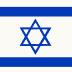 The flag of israel has a blue and white star on it