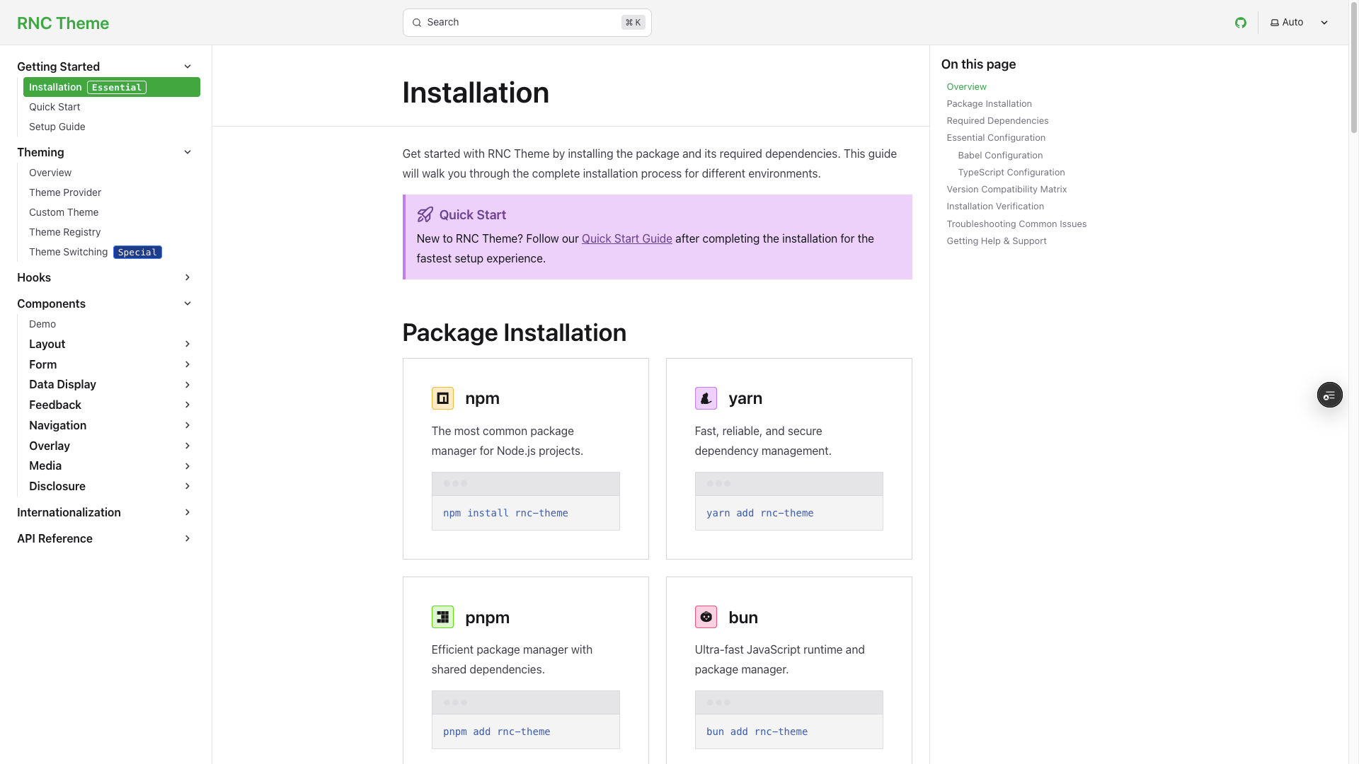 Docs Installation Gu
