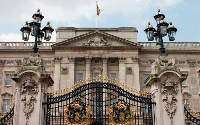 Como Visitar o Interior do Palácio de Buckingham em Londres?