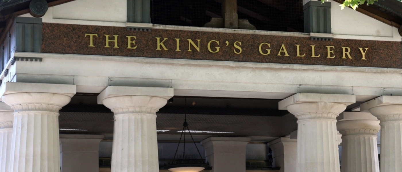 Kings Gallery em Londres - Galeria de Arte Privada da Família Real