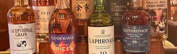 Scotland vs. Japan: Who's Your Sensei Now?