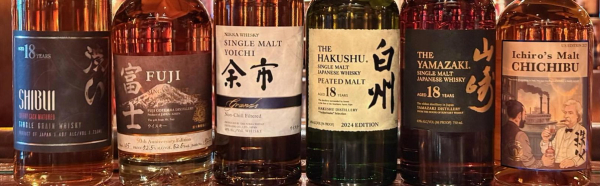 Japanese Whisky