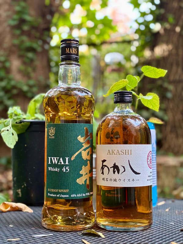 Japanese Whiskies
