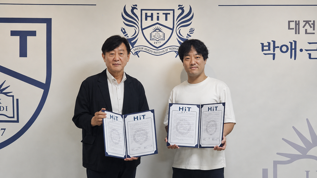 워코·대전보건대, 베트남 호치민 현지 사무소 개소 -유학생 모집부터 정착까지