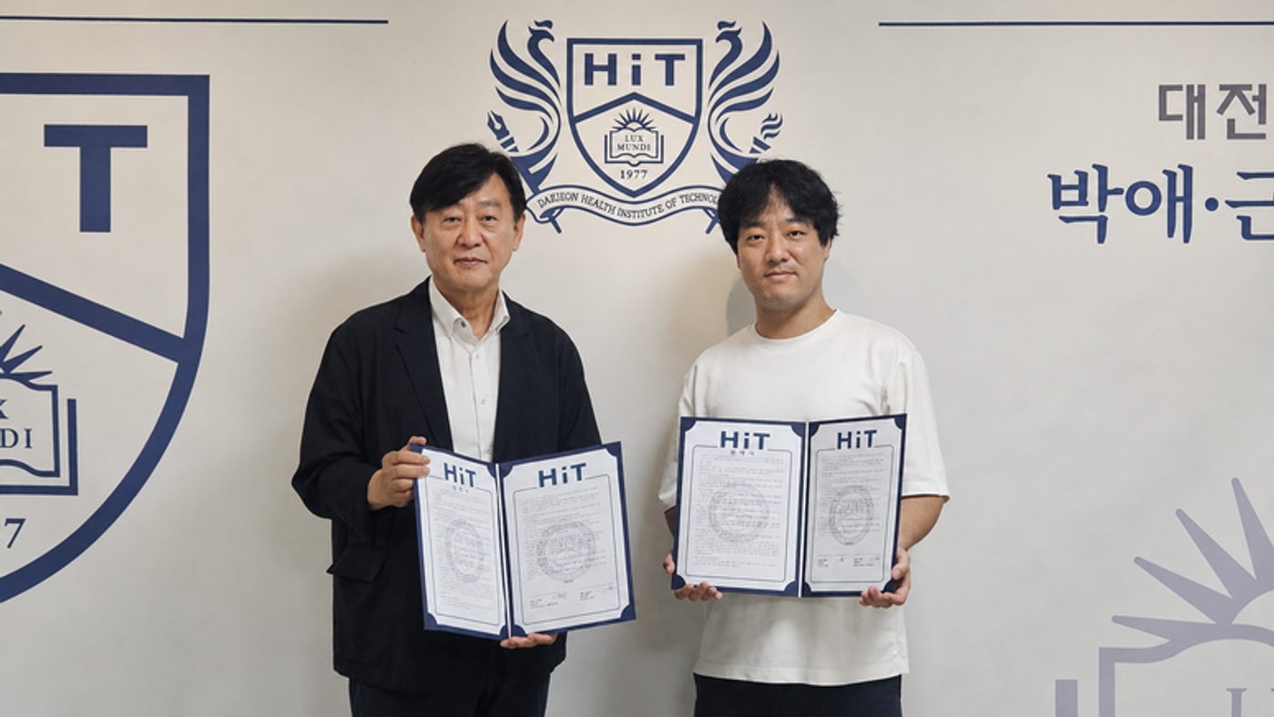 워코·대전보건대, 베트남 호치민 현지 사무소 개소 -유학생 모집부터 정착까지