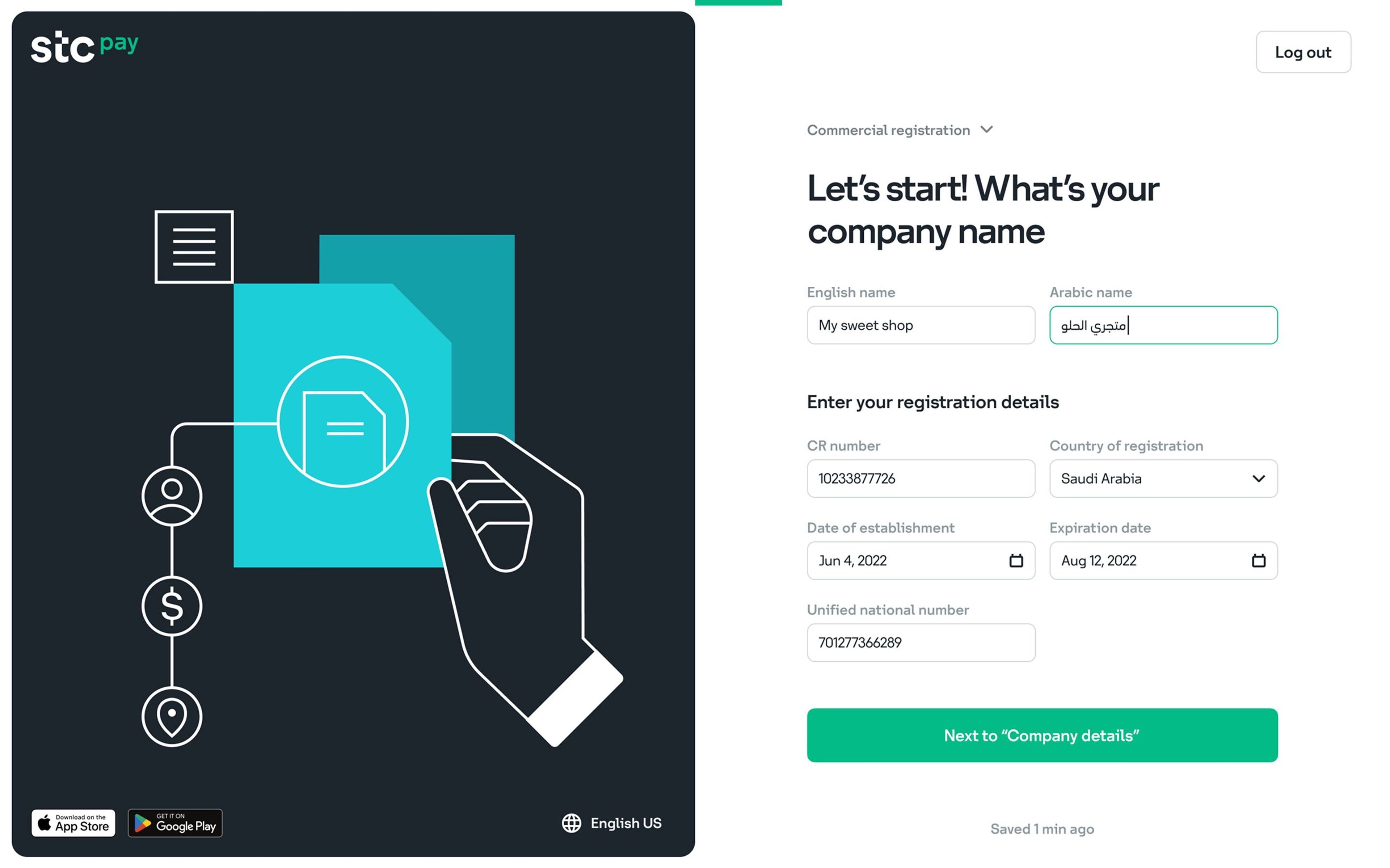 STC Bank web app Company Sign Up form