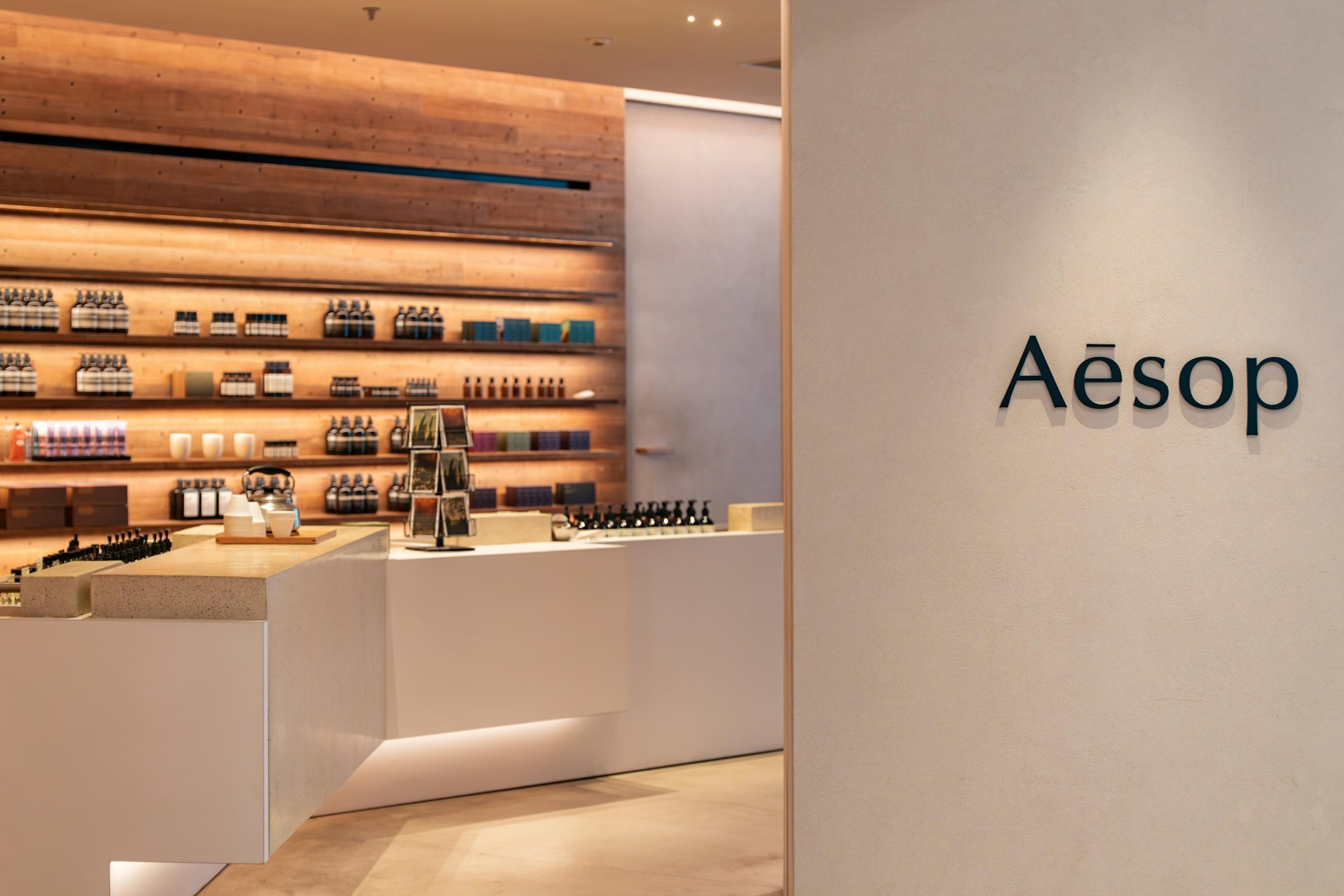 Aesop store with products displayed