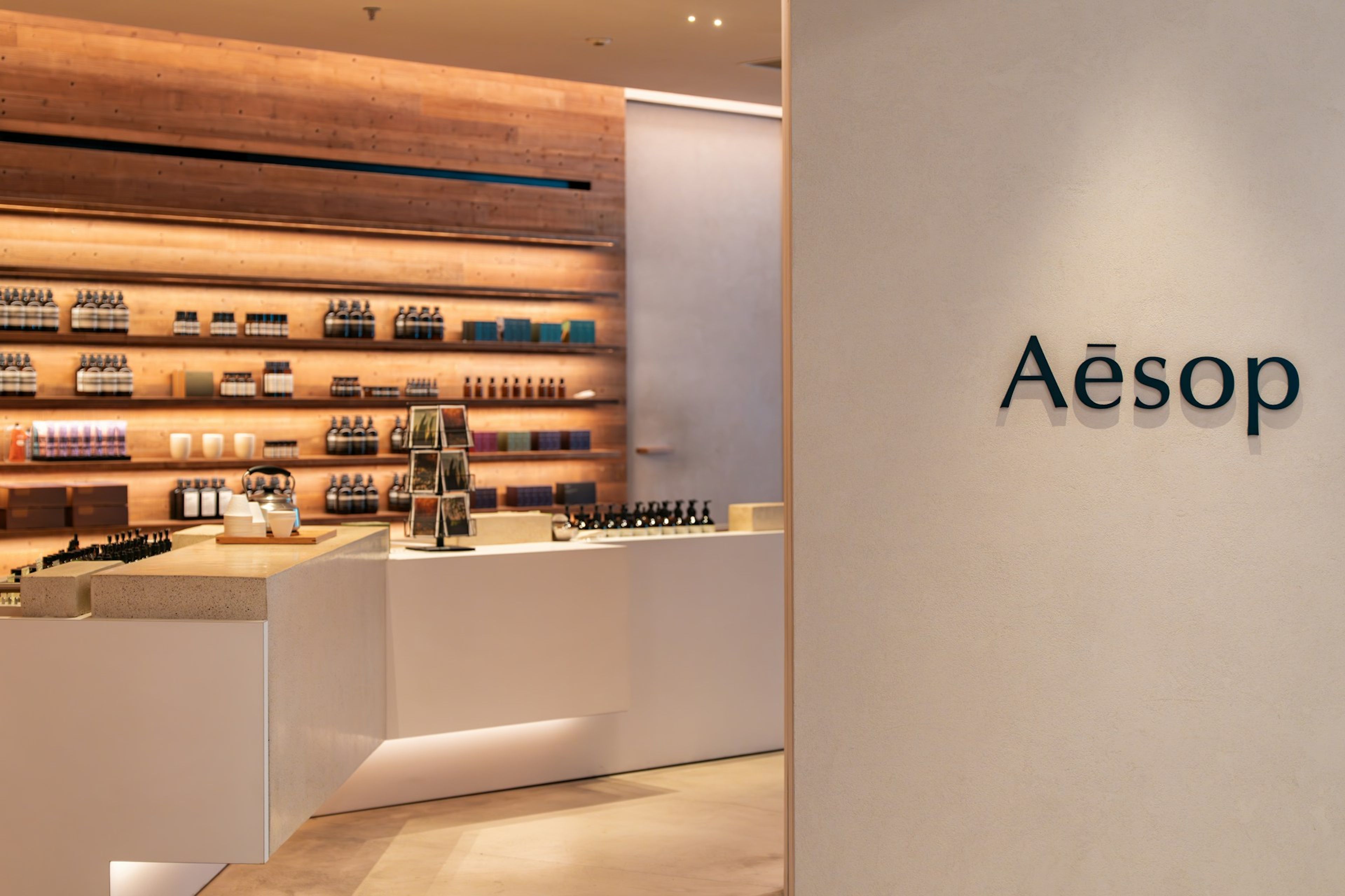 Aesop store with products displayed