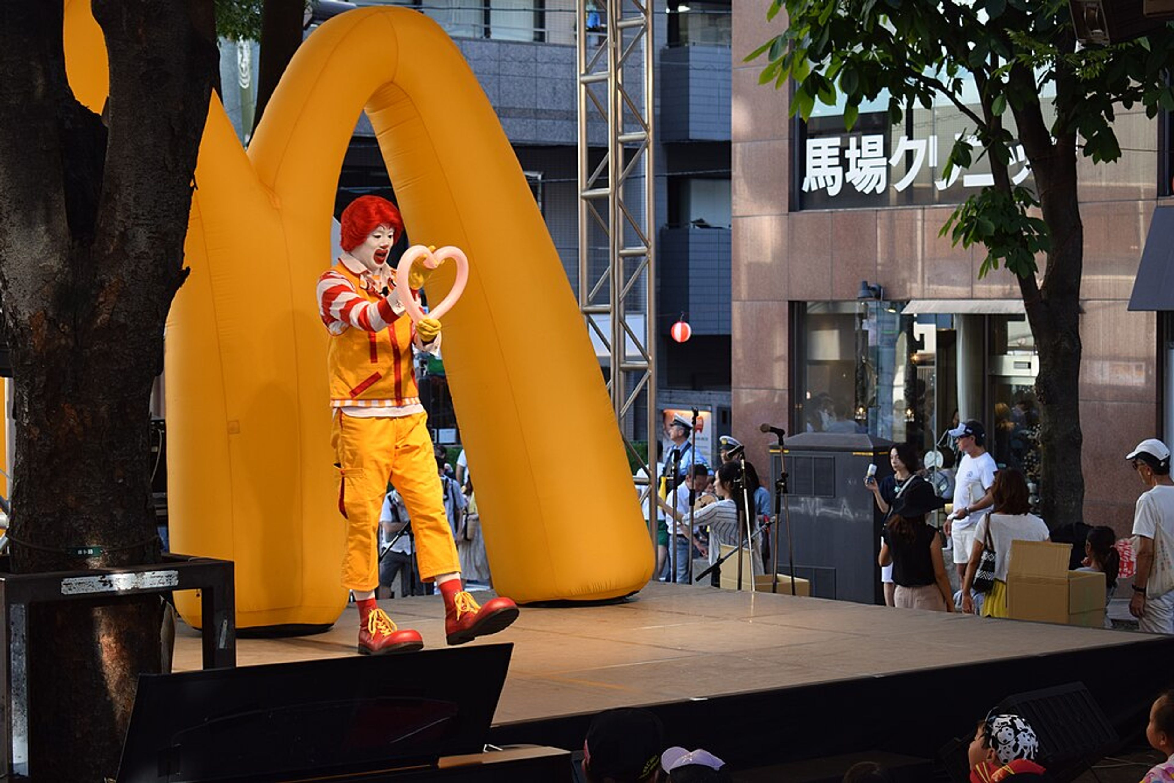 Ronald McDonald