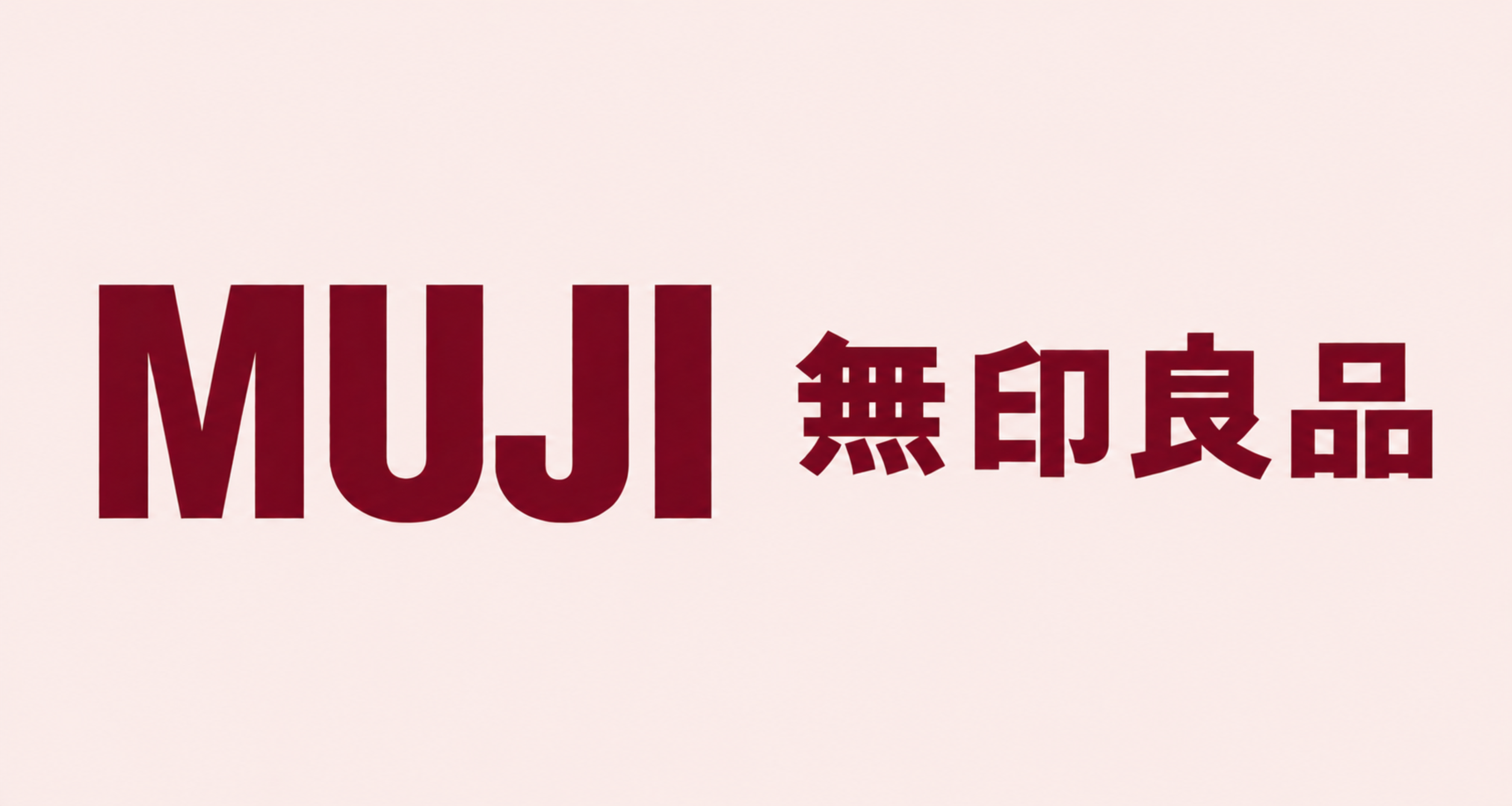 MUJI’s logo