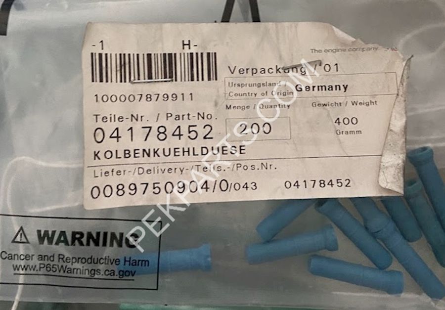 Piston Cooling Nozzle — part no 04178452