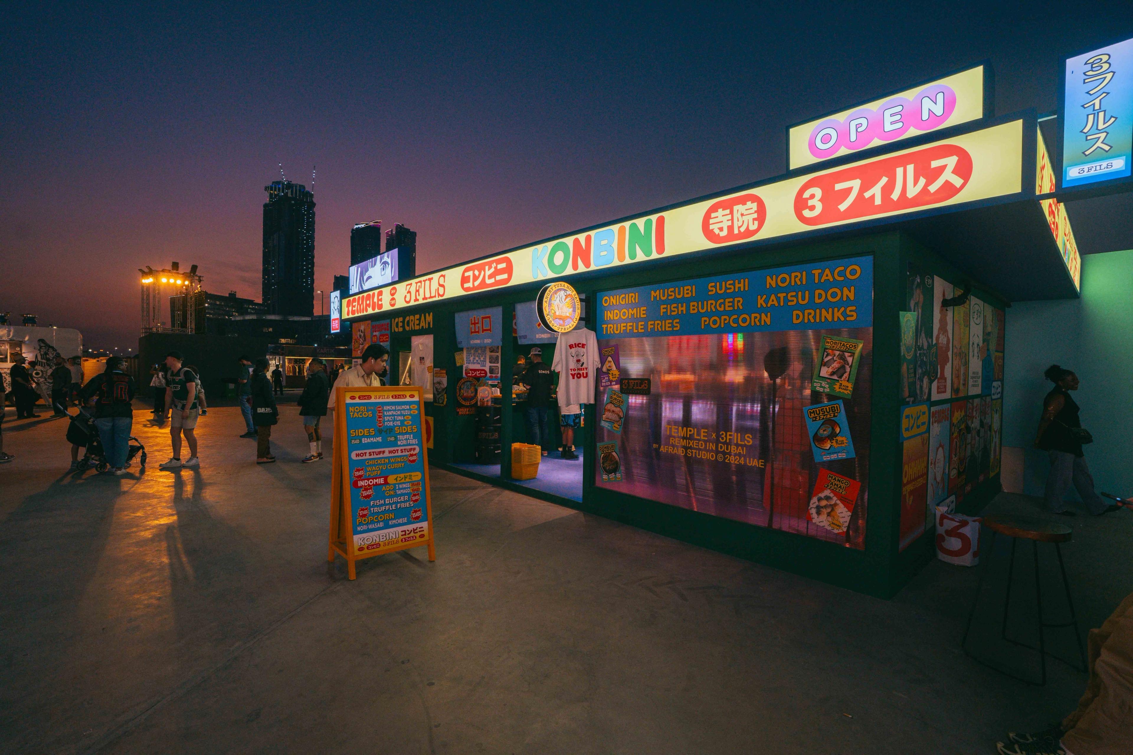 Japanese convenience, reimagined.