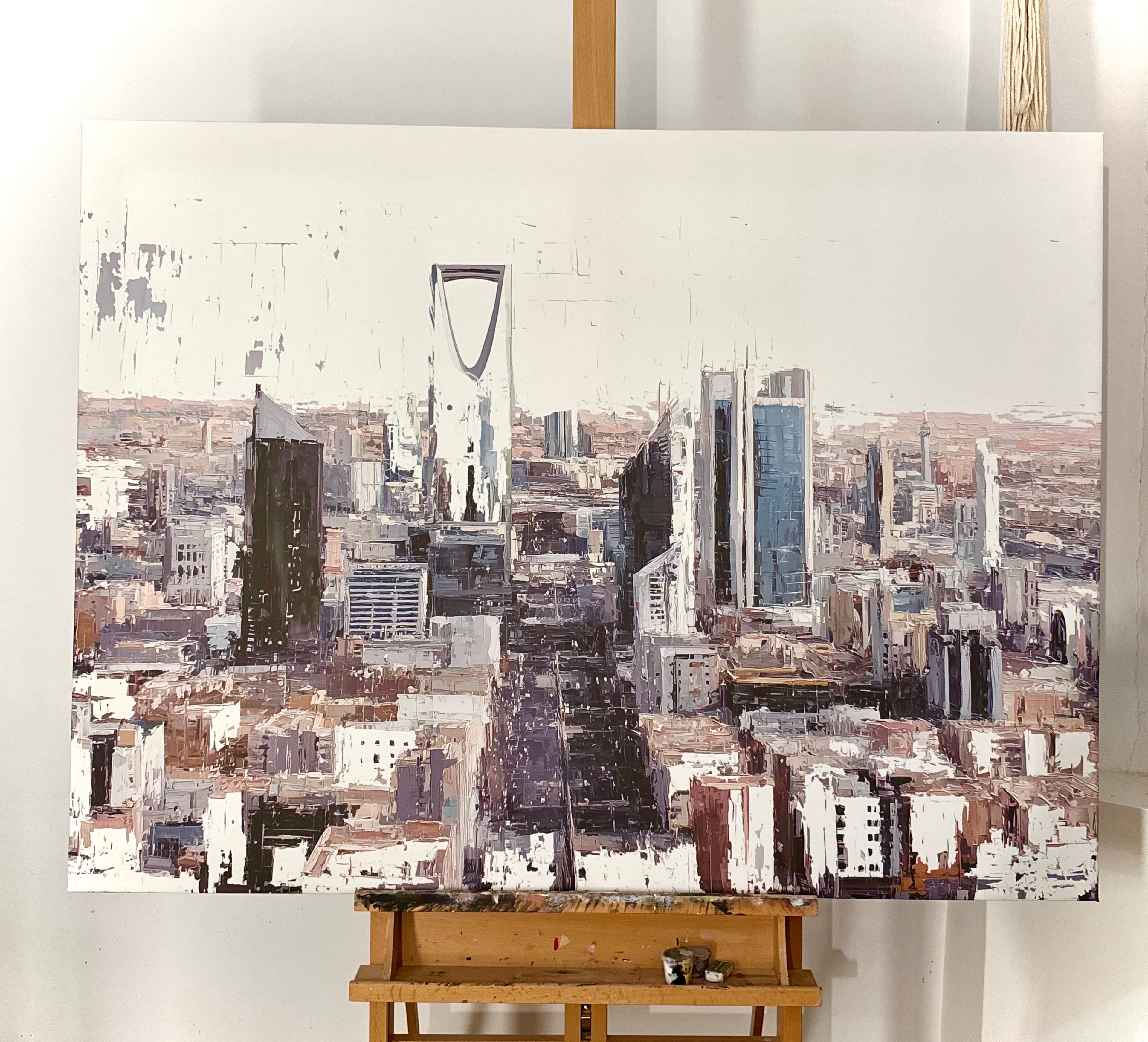 مدينة الرياض