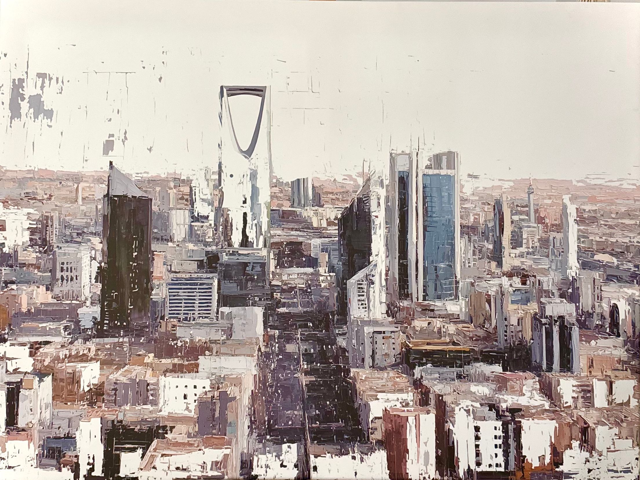 مدينة الرياض
