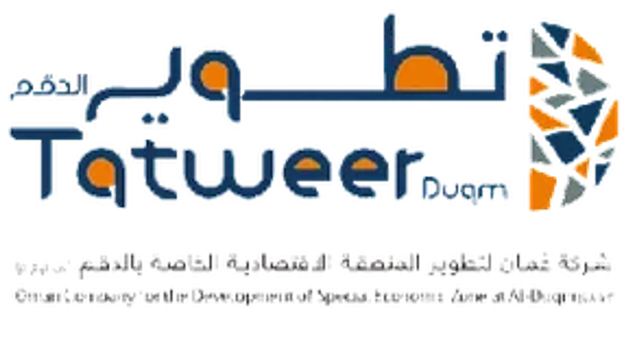 Tatweer Duqm