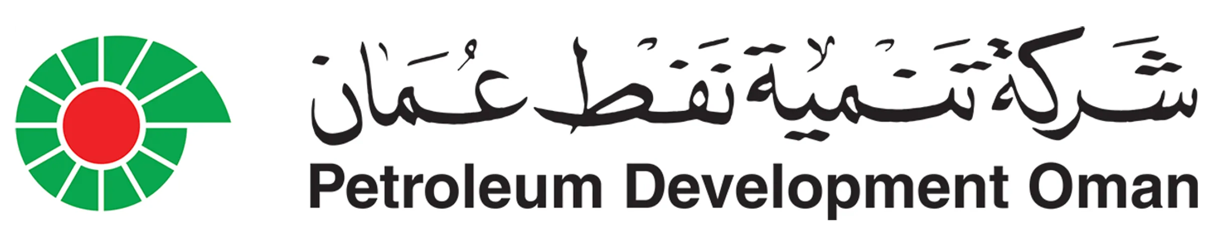 Petroleum Development Oman