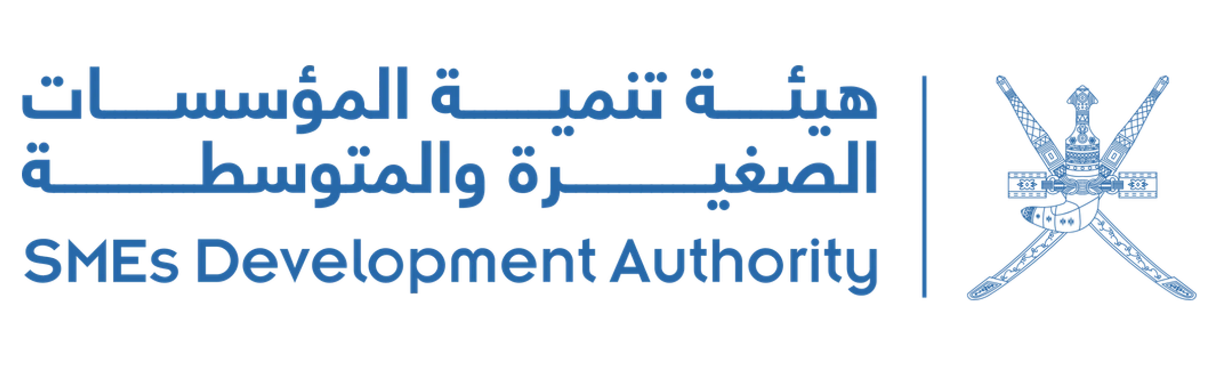 SME Development Authority