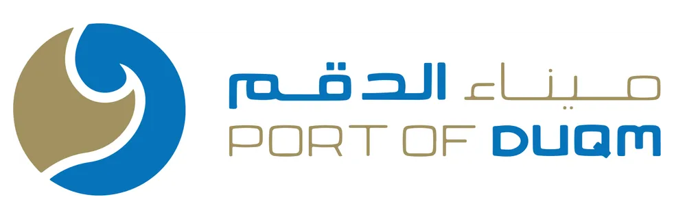 Port of Duqm
