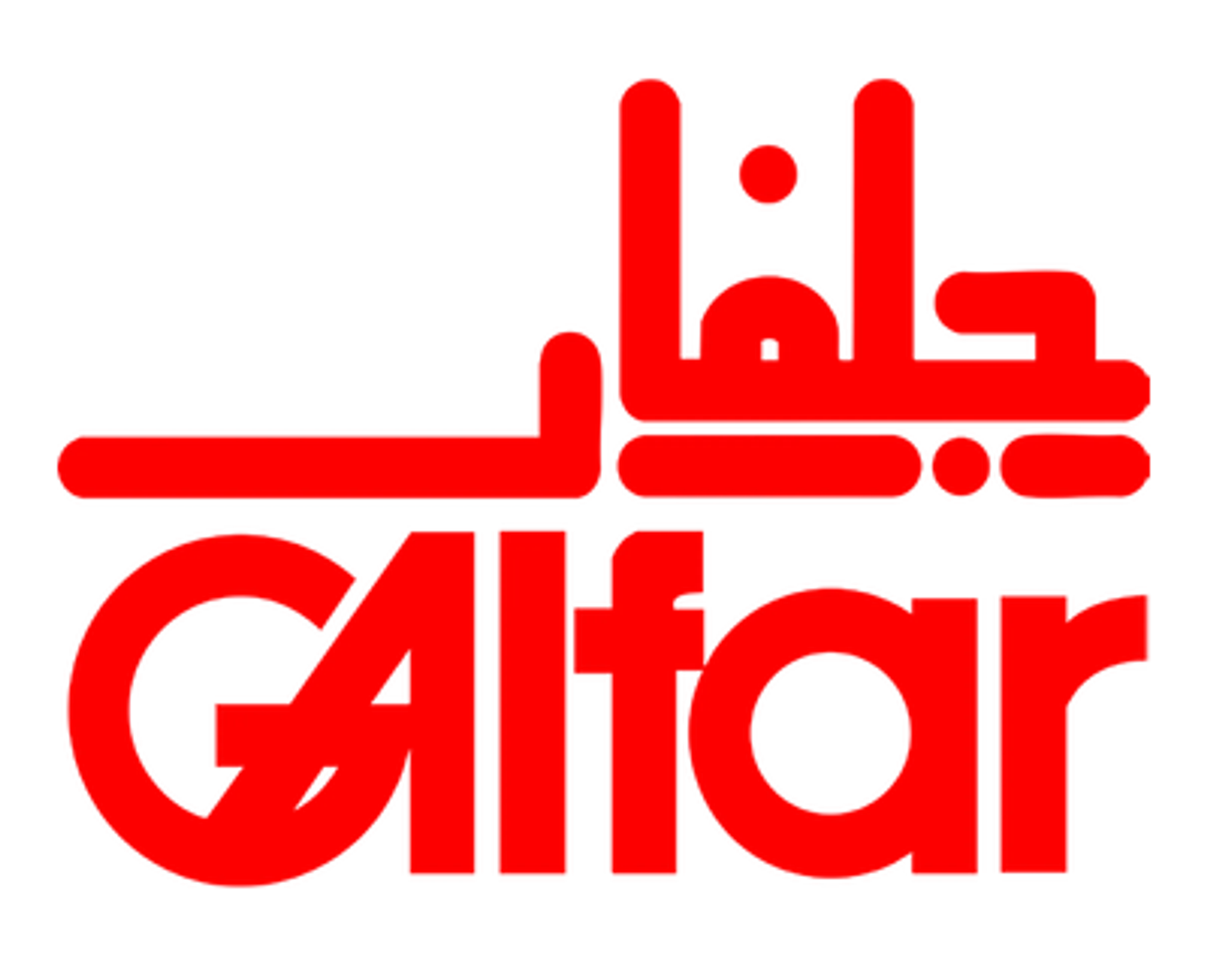 Galfar